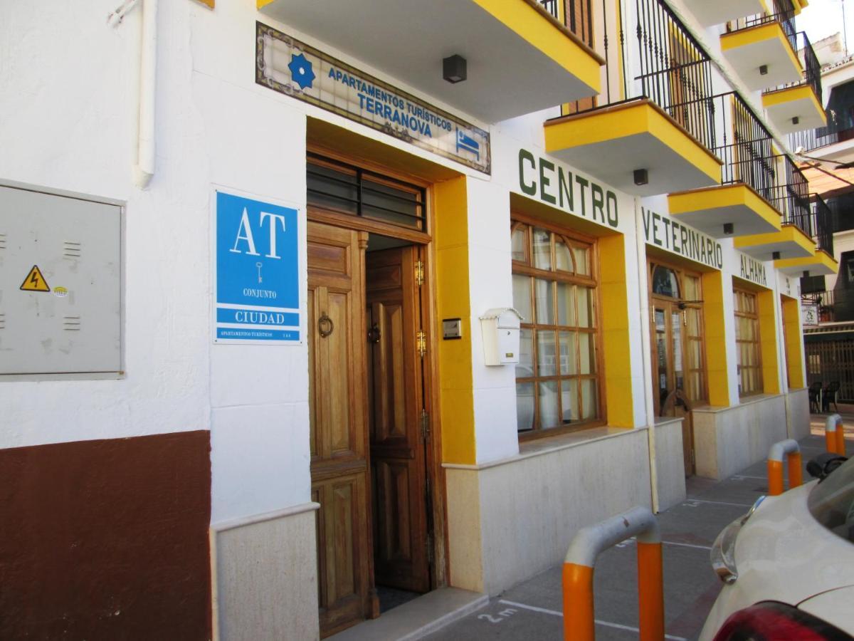 Apartamento Terranova Esquina Placeta Альхама-де-Гранада Экстерьер фото