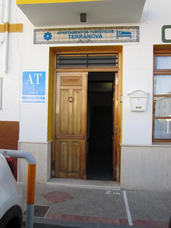 Apartamento Terranova Esquina Placeta Альхама-де-Гранада Экстерьер фото